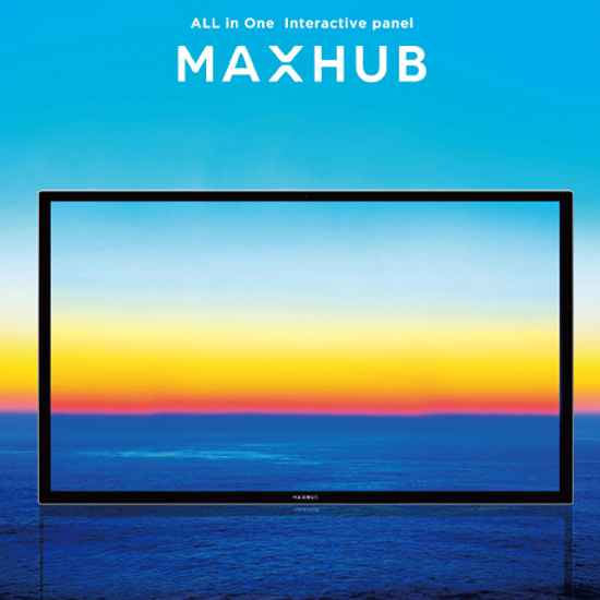 インタラクティブボード「MAXHUB」